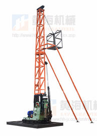مته سوراخ کننده هسته مته، آسانسور هیدرولیک XY-44T