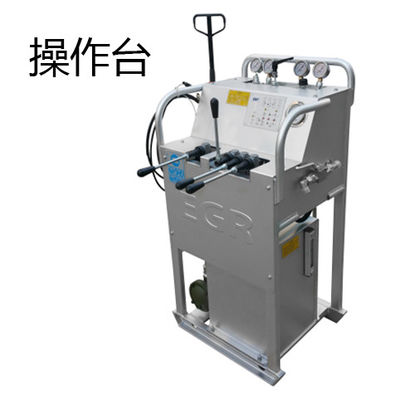 Portable Engineering Geological Exploration Drill Rig Machine