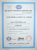 چین Jiangsu Sinocoredrill Exploration Equipment Co., Ltd گواهینامه ها